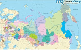 Электронные карты России width=