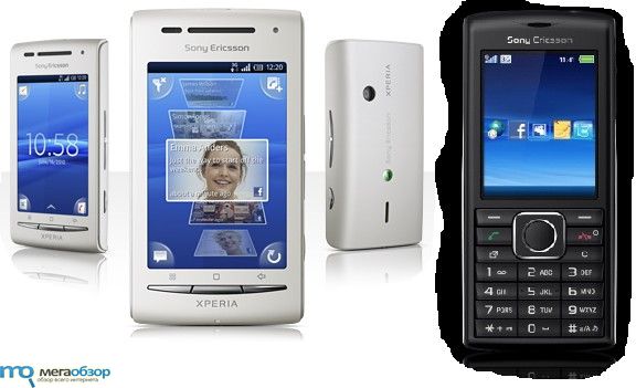Sony Ericsson XPERIA X8 и Cedar width=
