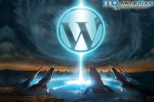 Сайт под WordPress width=