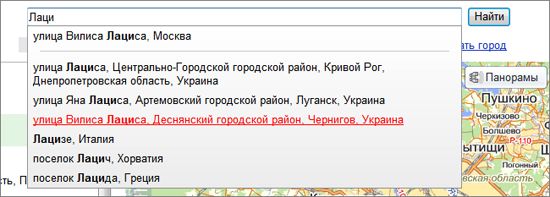 Поиск Яндекс.Карт обзавелся геоподсказками width=