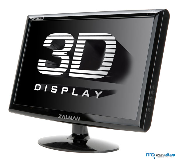 3D монитор Zalman ZM-M215W width=