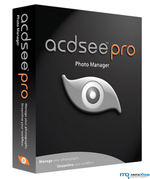 ACDSee Pro 3 width=