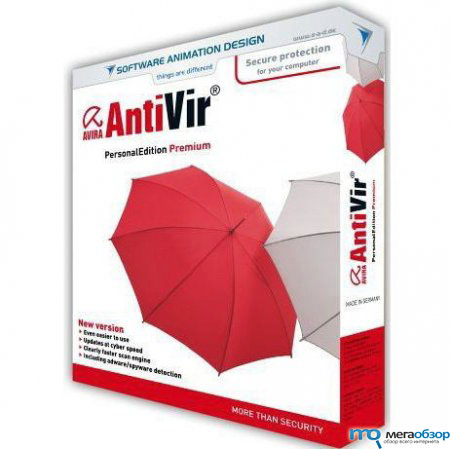 Антивирус Avira AntiVir Premium width=