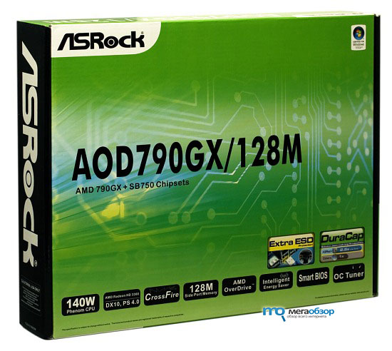 Тесты ASRock AOD790GX/128M width=