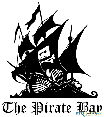 The Pirate Bay скроет своих пользователей width=