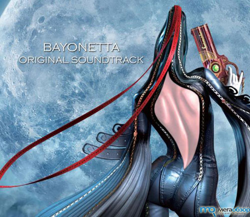 Рецензия Bayonetta width=