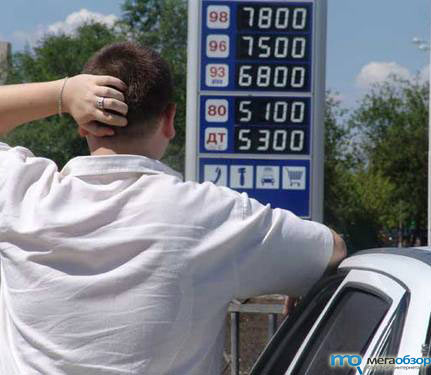 Зафиксирован рост цен на бензин width=