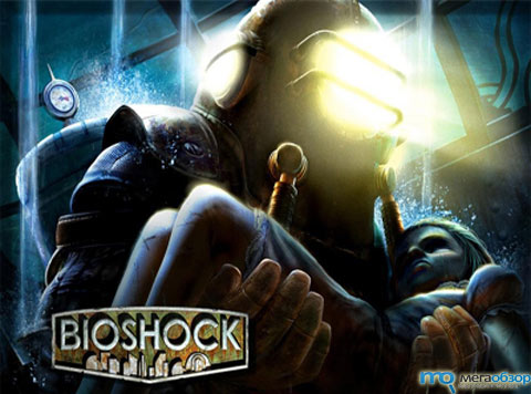 Рецензия BioShock 2 width=