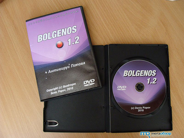 Ноутбук с предустановленной BolgenOS. width=