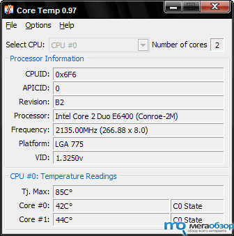 Core Temp 0.99.5.26 width=