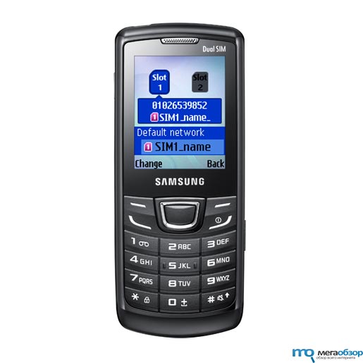 Доступные телефоны Samsung с двумя SIM-картами width=