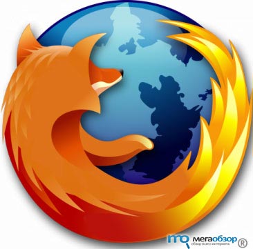 Перспективные направления развития Mozilla Firefox 4 width=