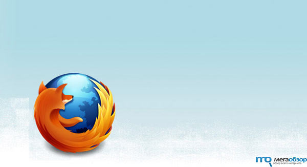 Firefox 3.5.7 width=