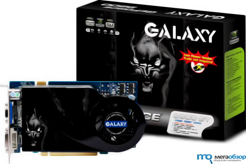 Galaxy GeForce 9600 GT Low Power width=