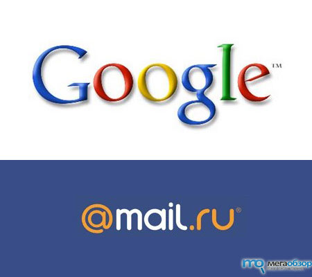 Поиск Google пока не появился на Mail.ru width=