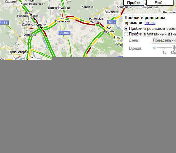 Google Maps теперь показывает пробки в Москве и Санкт-Петербурге width=
