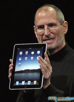 Apple в этом году готовит две новые модели iPad width=