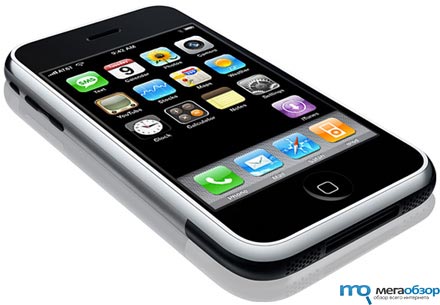 Новая версия Apple iPhone 4 может выйти 30 сентября width=