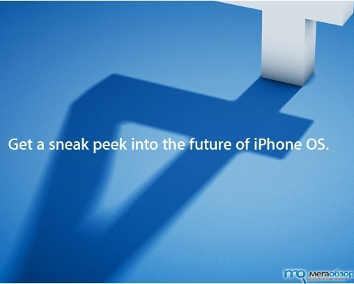 Apple iPhone 4G будущее или провал? width=