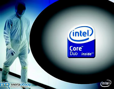 Процессоры Intel будут внедрять в мозг человека width=