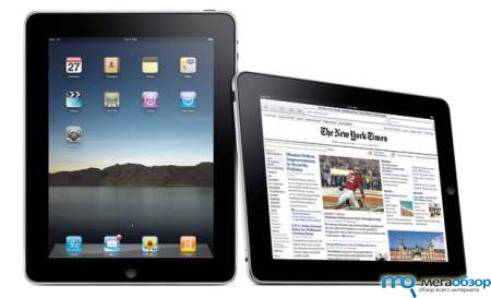 3 апреля начинаются продажи iPad width=