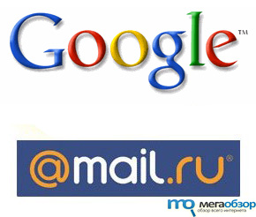 Mail.ru переходит на поиск Google width=
