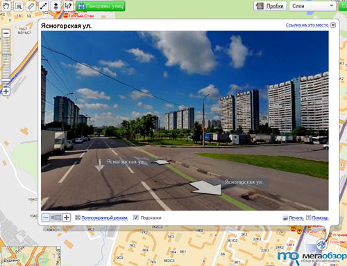 Панорамы Яндекс.Карты width=