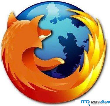 Mozilla Firefox 3.56 Rus width=