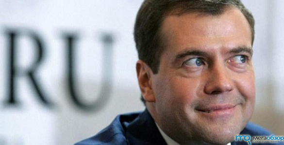 Пользователи Вконтакте написали письмо Медведеву width=