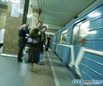 Два взрыва в Московском метро width=