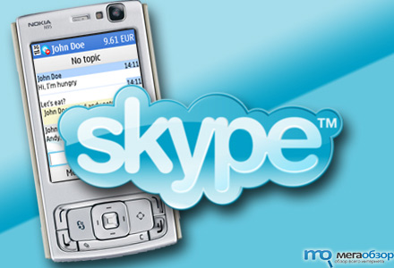 МТС выступило против Skype width=