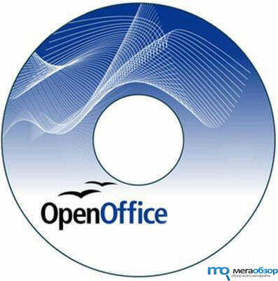 OpenOffice.org 3.20 RC2 Rus width=