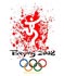 10 интересных фактов про олимпиаду в Пекине