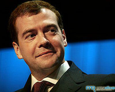 Дмитрий Медведев дал указания по развитию информационного общества width=