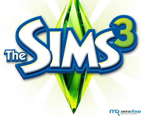 The Sims3 – Современная роскошь игры для девочек width=