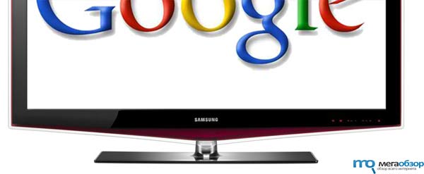 Samsung готовит телевизоры с поддержкой Google TV width=