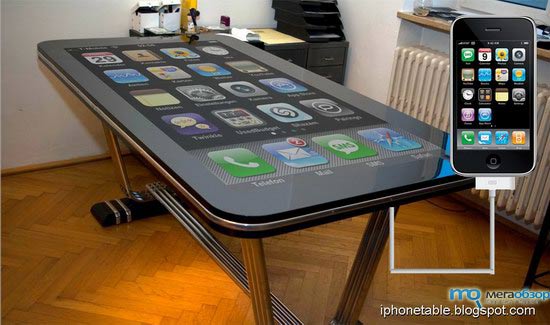 Сенсорный стол с возможностью подключения iPhone width=