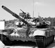Россия готовит на вооружение новый танк Т-95