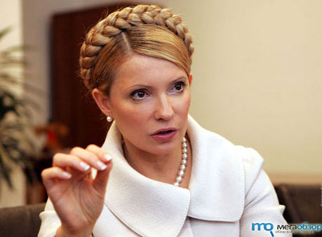 Тимошенко предлагает заблокировать Вконтакте и Одноклассники width=