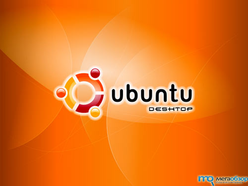 Вышла Ubuntu 9.10 width=