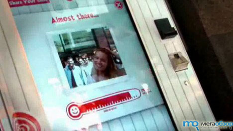 Автоматы будут раздавать мороженое за улыбки width=