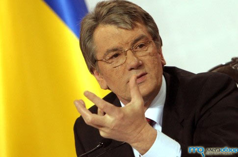 Ющенко открыл аккаунт в Вконтакте, на очереди Одноклассники width=