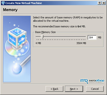 VirtualBox 3.0.0 Beta 1 width=