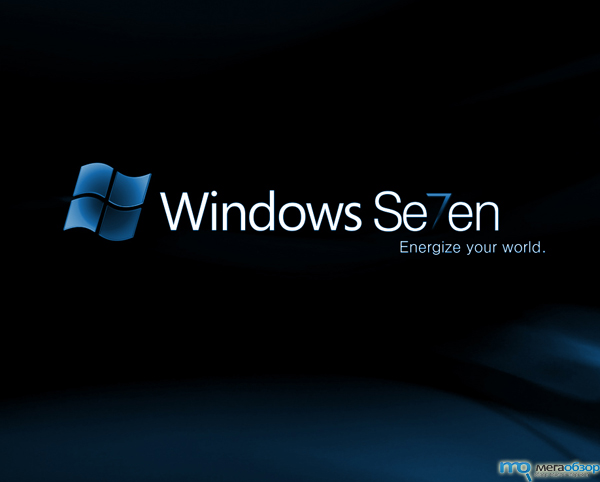 Установка и настройка Windows 7 width=