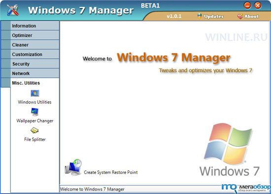 Windows 7 Manager 1.19  width=