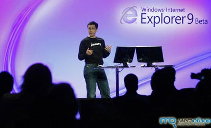 Internet Explorer 9 новая попытка вернуть позиции width=