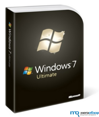 Озвучены цены на апгрейд Windows 7 width=