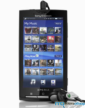 Sony Ericsson XPERIA 10 width=