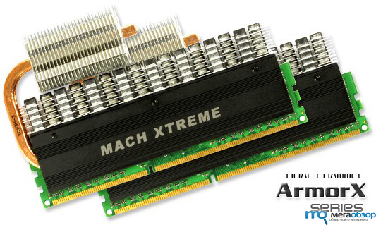 Набор памяти Mach Xtreme DDR3 для геймеров и оверлокеров width=