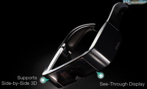 3D-очки Epson Moveria BT-100 на Android width=